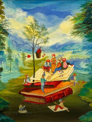 Isabelle PLANTÉ - "La Lecture"